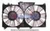 TOYOT 1671146350 Fan, radiator